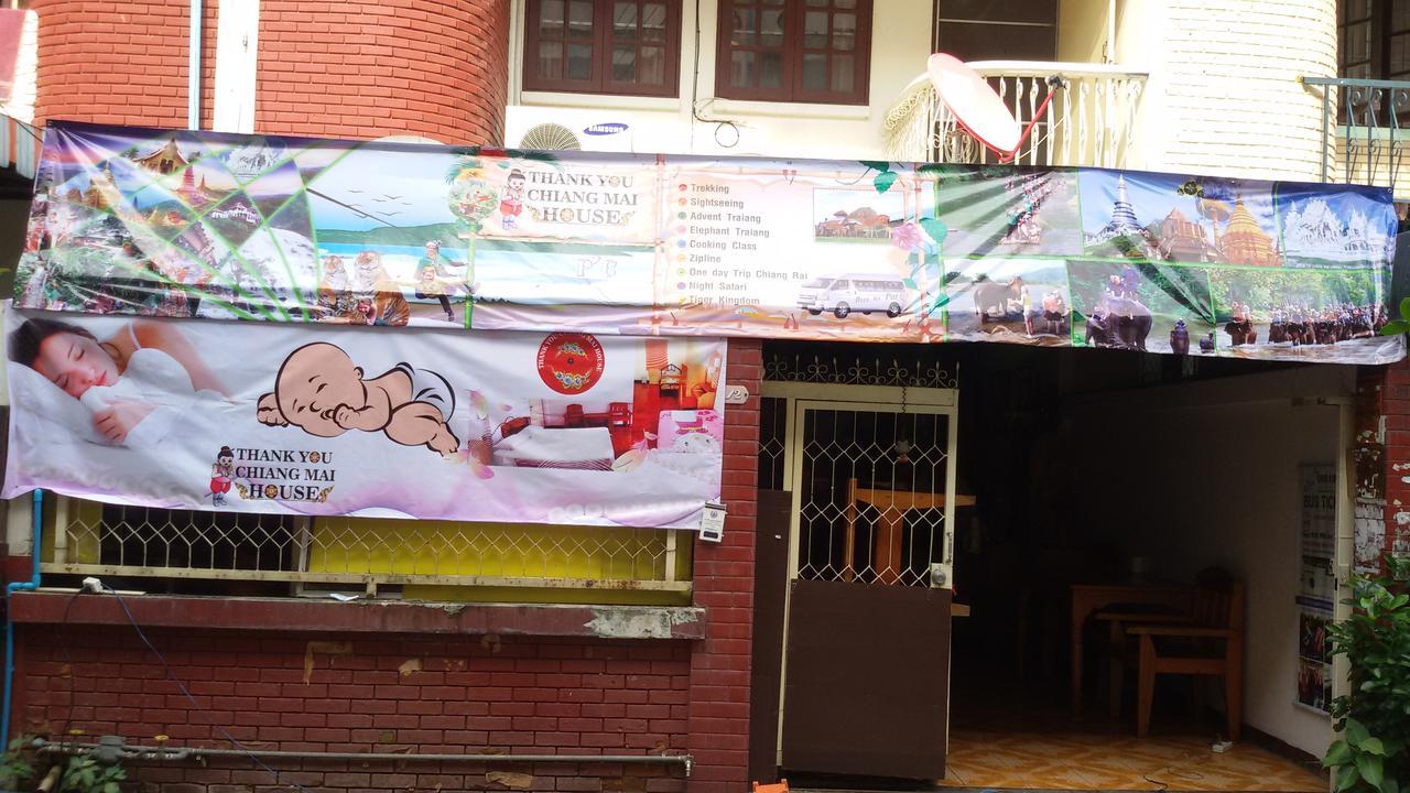 Thank You Chiangmai House Τσιάνγκ Μάι Εξωτερικό φωτογραφία